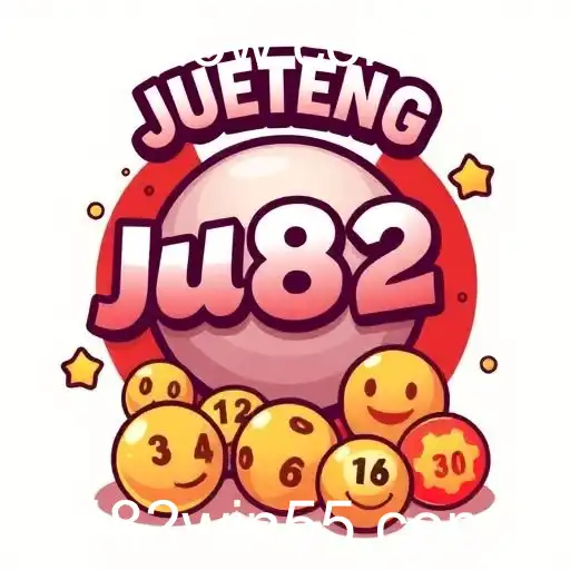 Jueteng